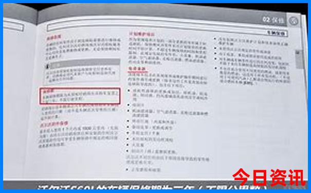 八月份去西藏旅游合适吗