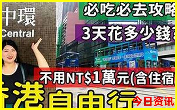 重庆有哪些著名景点