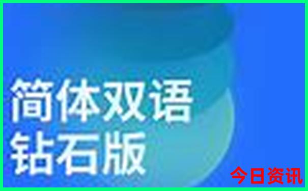 广州旅游区有几个景点