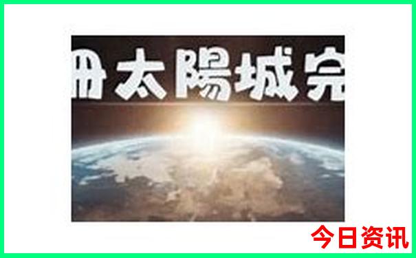放暑假去哪里旅游好
