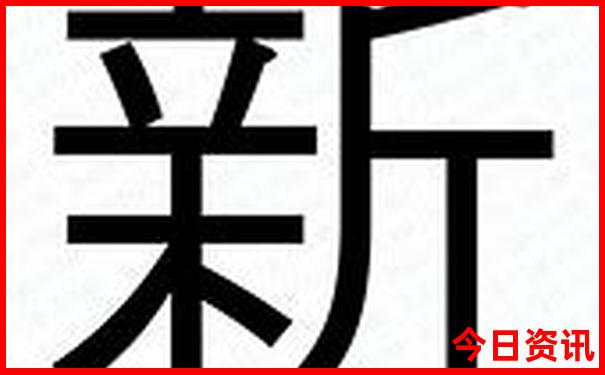 贵州奢香古镇有哪些景点