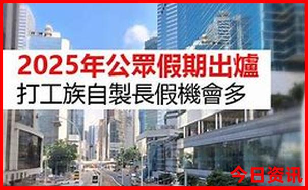 管家婆100期期中管家婆