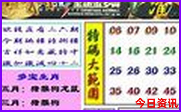 郴州东江湖一日游攻略
